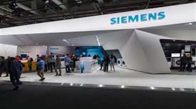 Siemens: Ισχυρή ζήτηση αποφέρει υψηλά επίπεδα ανεκτέλεστου υπόλοιπου παραγγελιών – Έμφαση στις επιχειρήσεις ενέργειας