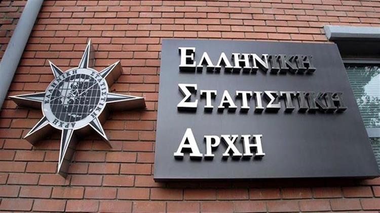 Κάμψη Βιομηχανικής Παραγωγής κατά 4,5% το 2019