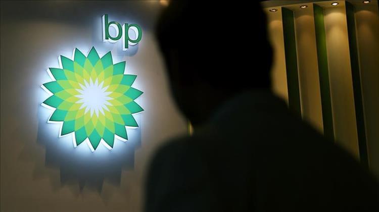 BP Aims to Achieve Net Zero Carbon Emissions by 2050