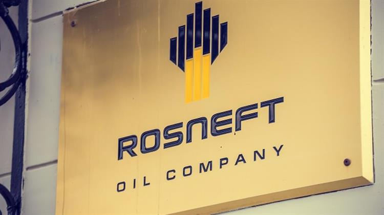 Rosneft Oil: Αυξήθηκε η Μέση Ημερήσια Παραγωγή Υδρογονανθράκων