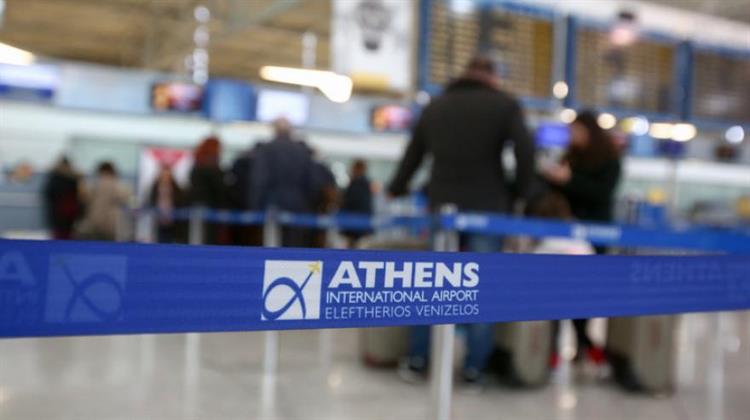 Τις Αεροπορικές με την πιο Επιτυχημένη Αναπτυξιακή Πορεία το 2019 Επιβράβευσε ο ΔΑΑ