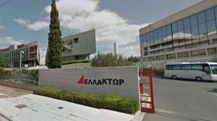 Διαψεύδει η ΕΛΛΑΚΤΩΡ τη Φημολογία Περί Επικείμενων Παραιτήσεων Στελεχών της