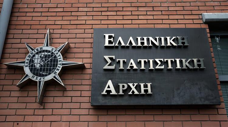 Ανάπτυξη 1,9% για την Ελληνική Οικονομία το 2019