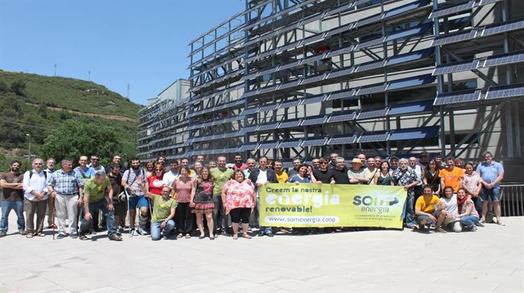Ισπανία: Ο Ενεργειακός Συνεταιρισμός SomEnergia σε 24 ώρες Συγκέντρωσε 4.750.000 ευρώ