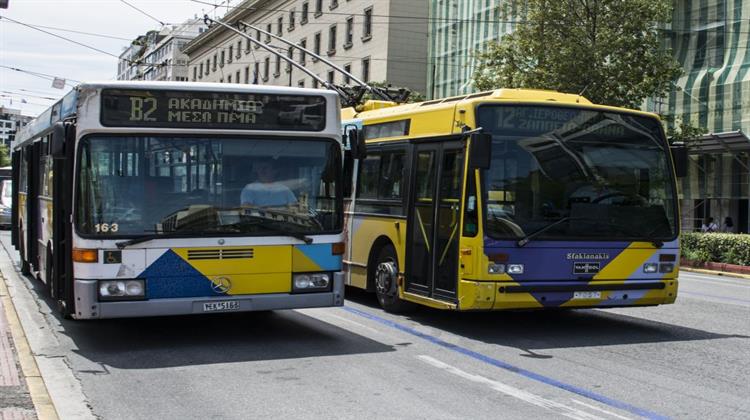 Αναστέλλεται η Πληρωμή Προστίμων στα Μέσα Μαζικής Μεταφοράς