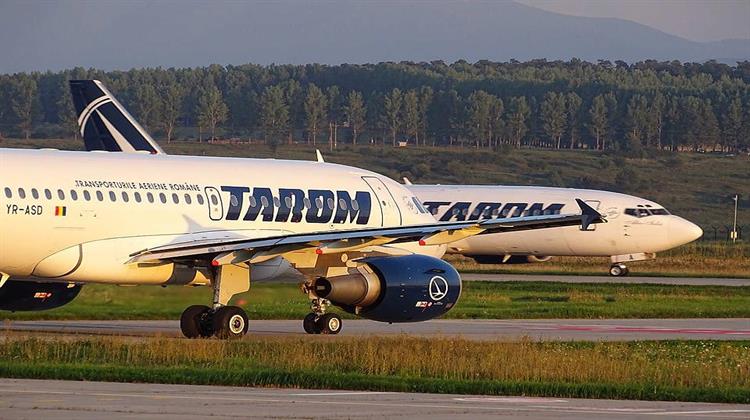 Business Romania’s Flag Carrier Tarom Seeks to Tap Into Freight Transport Segment