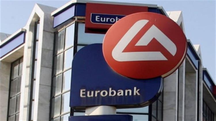 Eurobank:Προσφορά Νοσοκομειακού Εξοπλισμού και Υγειονομικού Υλικού για τη Στήριξη του Συστήματος Δημόσιας Υγείας