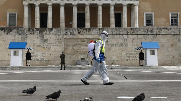 Κοροναϊός: Η Θέση της Ελλάδας στον Παγκόσμιο Χάρτη Κρουσμάτων