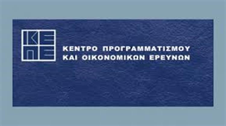 Σημαντική Άνοδο στον Δείκτη Φόβου Έφερε στην Ελληνική Οικονομία η Κρίση του Κορωνοϊού, Σύμφωνα με το ΚΕΠΕ