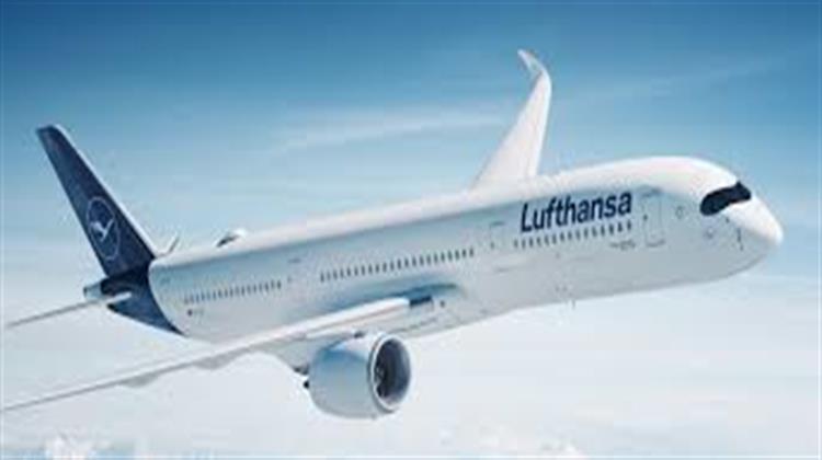 Αναστέλλει τη Λειτουργία Θυγατρικής της η Lufthansa