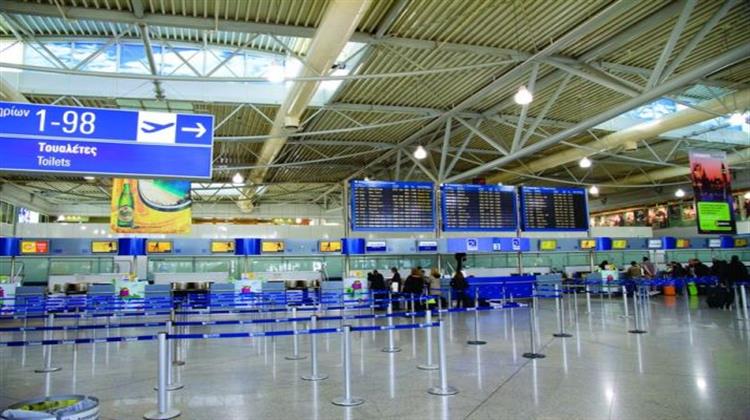 Επιστολές ΔΑΑ-Fraport Greece για Αναστολή Πληρωμών Λόγω Ανωτέρας Βίας