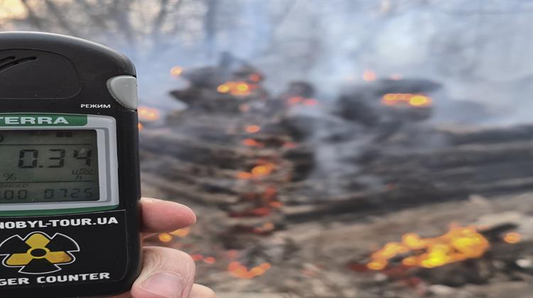 Βουλγαρία: Καμία Αύξηση της Ραδιενέργειας από την Πυρκαγιά στο Τσέρνομπιλ