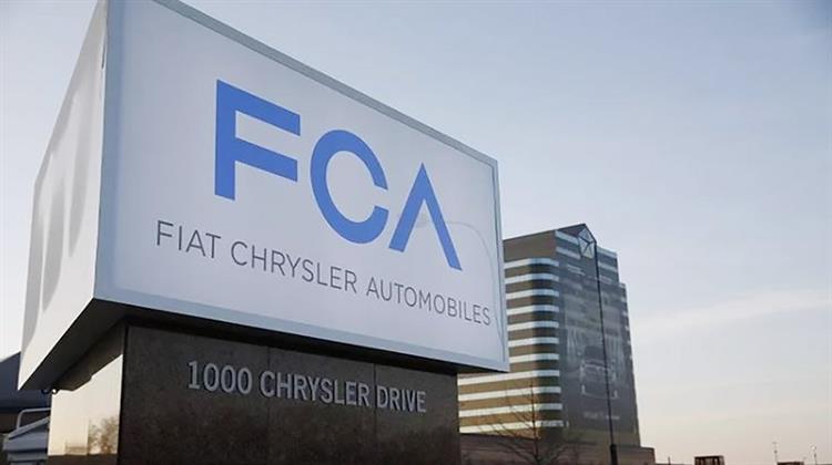 Αυτοκίνητο: Ο όμιλος FCA Μειώνει το Περιβαλλοντολογικό  Αποτύπωμα Ανά Αυτοκίνητο
