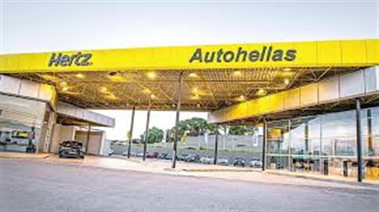 Autohellas-Hertz: 150 Αυτοκίνητα σε Δήμους και Κοινότητες στη Μάχη Κατά του COVID-19