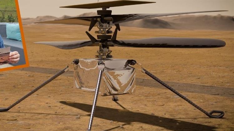 Ingenuity: Το Πρώτο Ρομποτικό Ελικόπτερο που θα Πετάξει σε Άλλο Πλανήτη θα Εκτοξευθεί το Καλοκαίρι με Προορισμό τον Άρη