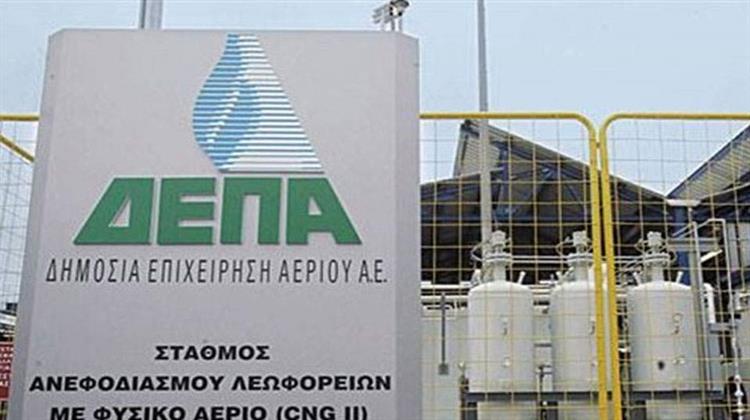 Greek-Italian Joint Venture Seeks Contractors for EastMed Gas Pipeline