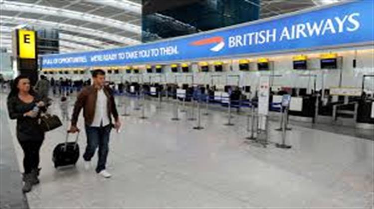 Τι Μέτρα θα Αρχίσουν να Εφαρμόζονται στα Βρετανικά Αεροδρόμια
