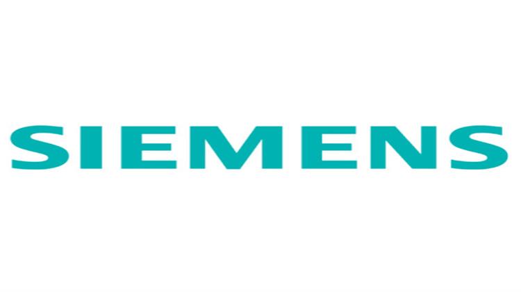 Siemens: Πτώση Κερδών στο Β Τρίμηνο Χρήσης