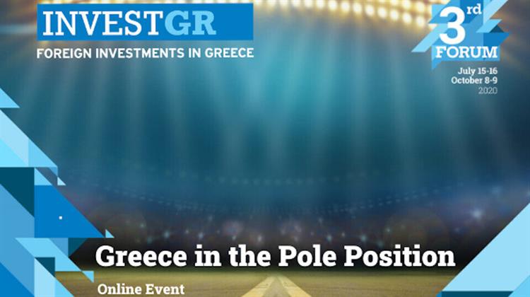 Online και με Νέο Τίτλο το Φετινό 3rd InvestGR Forum 2020: Greece in the Pole Position.