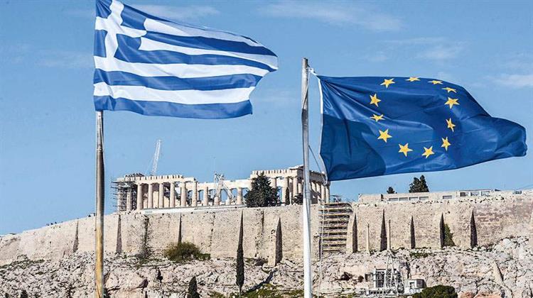 Περισσότερους Πόρους από το Sure Διεκδικεί η Αθήνα στο Eurogroup