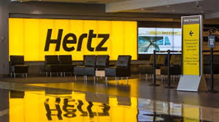 Πτώχευση σε ΗΠΑ και Καναδά Κήρυξε η Εταιρεία Ενοικίασης Αυτοκινήτων Hertz