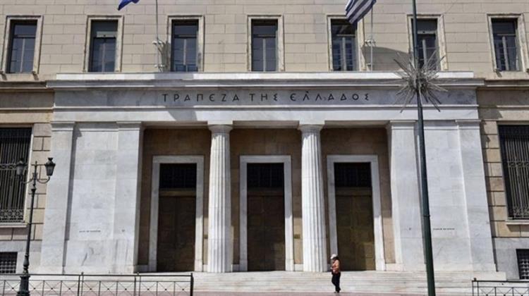 Στουρνάρας στη Βουλή: Ανάμεσα σε 4,5% και 9,5% η Ύφεση το 2020 Λόγω Κορωνοϊού