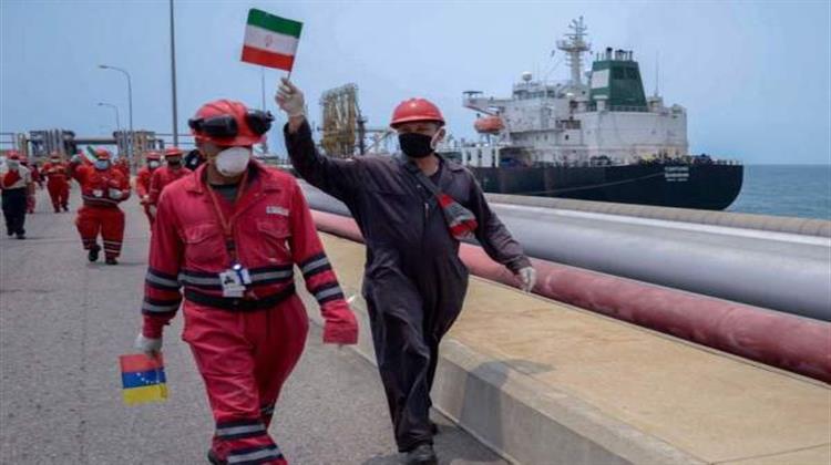 Εφτασε στη Βενεζουέλα το Πρώτο από τα Πέντε Τάνκερ με Καύσιμα που στέλνει το Ιράν
