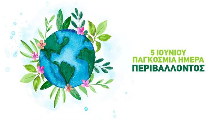 Δένδιας για Παγκόσμια Ημέρα Περιβάλλοντος: Ώρα να Αλλάξουμε Συνήθειες σε Ατομικό Επίπεδο και να Υπάρξει Οργανωμένη Παρέμβαση της Διεθνούς Κοινότητας