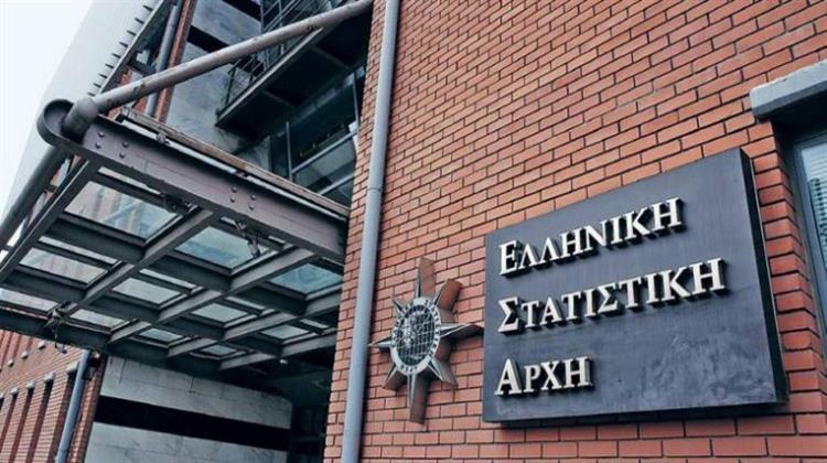 ΕΛΣΤΑΤ: Μείωση 22,1% για τον Γενικό Δείκτη Τιμών Εισαγωγών στη Βιομηχανία τον Απρίλιο