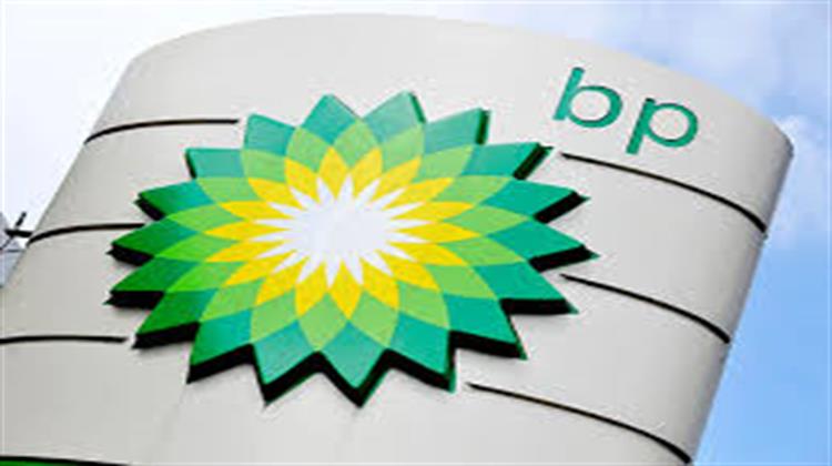 BP: Global Energy Demand Growth Already Slowed Before the Pandemic
