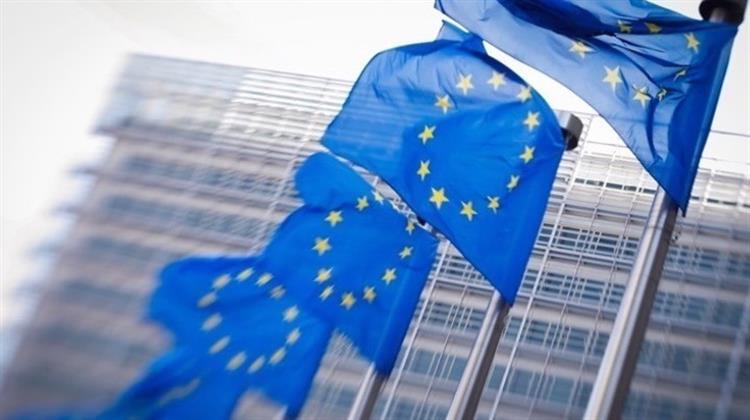 Ολοκληρώθηκε Χωρίς Αποτέλεσμα η Σύνοδος Κορυφής της ΕΕ για το Πολυετές Δημοσιονομικό Πλαίσιο και το Σχέδιο Ανάκαμψης της Κομισιόν