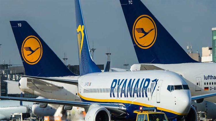 Στη Δικαιοσύνη η Ryanair για την Έγκριση της Κομισιόν στη Διάσωση της Lufthansa