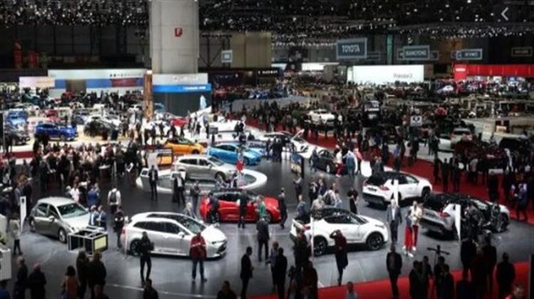 Αναβλήθηκε Έως το 2022 η Διεθνής Έκθεση Αυτοκινήτου της Γενεύης