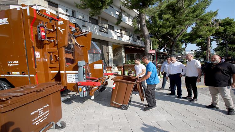 Περιφέρεια Αττικής: Ένα Απορριμματοφόρο και Εξοπλισμός Συλλογής Βιοαποβλήτων στο Δήμο Μεταμόρφωσης