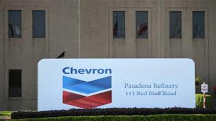 Chevron Buyout of Noble Could Impact Cyprus Drilling Says Minister