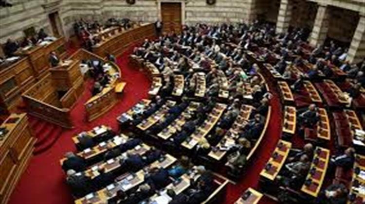 Χατζηδάκης: Μήνυμα Ενότητας των Ελλήνων και Φροντίδας για την Περιφερειακή Ανάπτυξη η  Ομόφωνη Απόφαση για Σύσταση Διακομματικής για την Θράκη