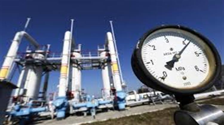 Βουλγαρία: Έκρηξη στον Αγωγό Μεταφοράς Ρωσικού Αερίου προς Ελλάδα - Διεκόπη η Ροή