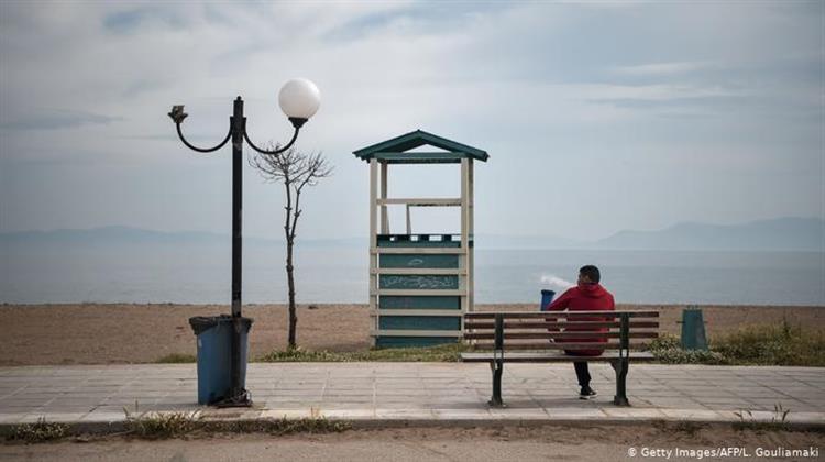 Η Ύφεση στο β Τρίμηνο 2020 Προβλέπεται Επώδυνη