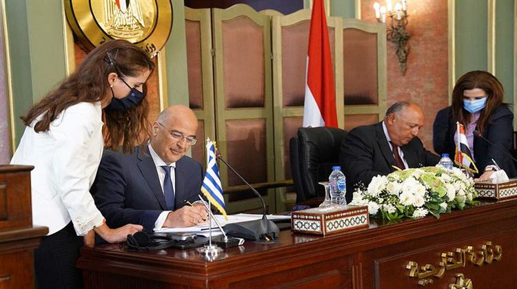 Πόσο Αναγκαία Ήταν η (Κολοβή) Συμφωνία  Ελλάδας-Αιγύπτου για την Οριοθέτηση ΑΟΖ;