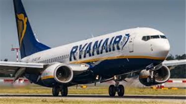 Κατά 20% Μειώνει τις Πτήσεις τον Σεπτέμβριο και τον Οκτώβριο η Ryanair