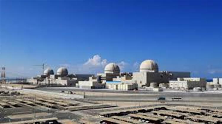 ΗΑΕ: Με το Ηλεκτρικό Δίκτυο της Χώρας Συνδέθηκε ο Πρώτος Αντιδραστήρας του Πυρηνικού Σταθμού του Μπάρακα