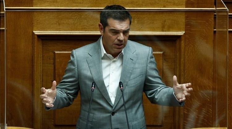 Τσίπρας: «Η Αποφασιστική Υπεράσπιση των Δικαιωμάτων της Πατρίδας μας και  η Επανεκκίνηση των Διερευνητικών Συνομιλιών με την Τουρκία οι Απαραίτητοι Στόχοι για μια Συγκροτημένη Εθνική Στρατηγική»