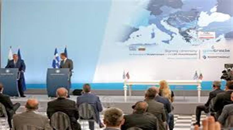 Alexandroupolis LNG Terminal Reduces Greece’s Energy Dependence on Turkey