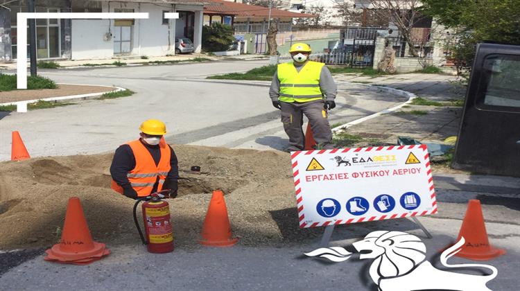 ΕΔΑ ΘΕΣΣ: Πάνω Από 2.000 Νέοι Καταναλωτές Υπέγραψαν Σύμβαση Σύνδεσης τον Αύγουστο