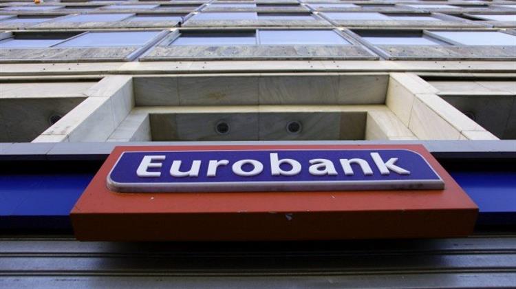 Eurobank Factors: Πρώτη στις Υπηρεσίες Factoring