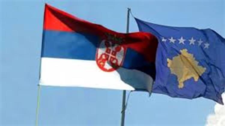 Συμφωνία Συνεργασίας Υπογράφουν Σερβία και Κόσοβο στον Λευκό Οίκο Παρουσία Τραμπ