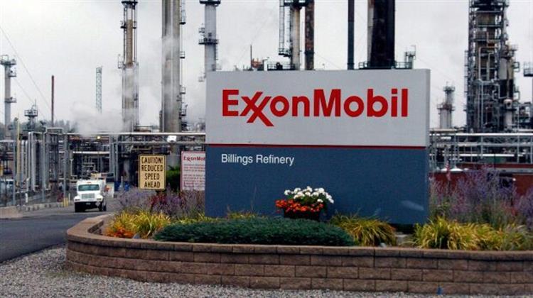 Οι Χρυσές Εποχές Έχουν Παρέλθει για την Exxon Mobil