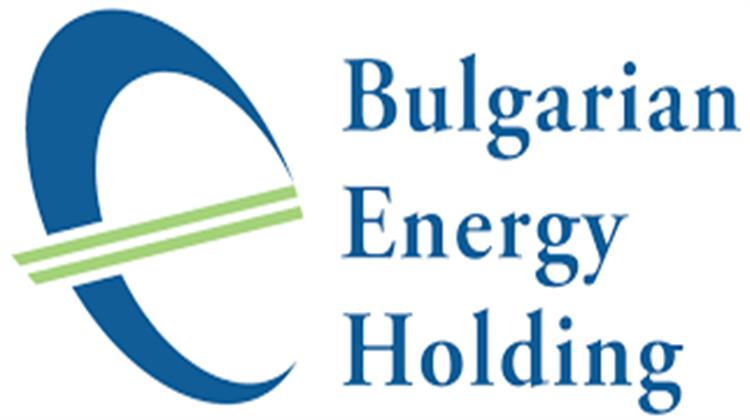 Bulgarian Energy Holding: BGN 50 Million Loan for Mini Maritsa Iztok