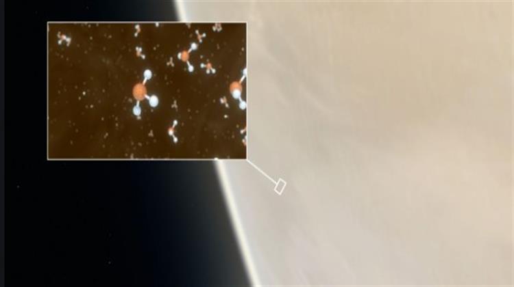 Η NASA Ανακάλυψε Φωσφίνη στην Αφροδίτη, το Σημαντικότερο Γεγονός στην Έρευνα για Εντοπισμό Εξωγήινης Ζωής