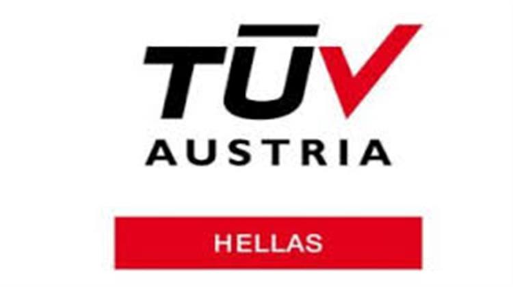 TÜV AUSTRIA Hellas: Αποστολή Ανθρωπιστικής Βοήθειας στο Λίβανο